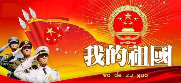 易币付官方网站游戏画面